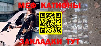 ешки Бузулук