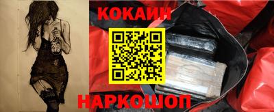 ешки Бузулук