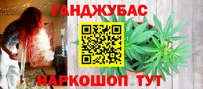 ешки Бузулук