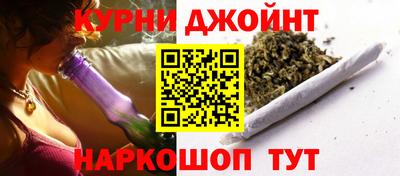 наркотики Будённовск