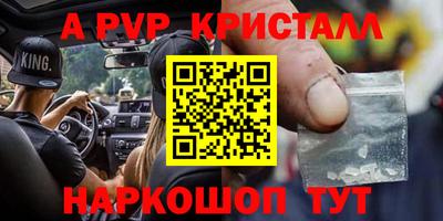 ешки Бузулук