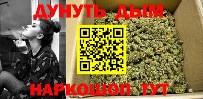 ешки Бузулук