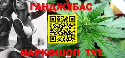 герыч Бугуруслан