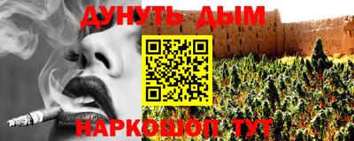 герыч Бугуруслан