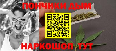 ешки Бузулук