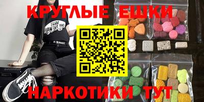 наркотики Будённовск