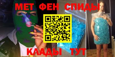 герыч Бугуруслан
