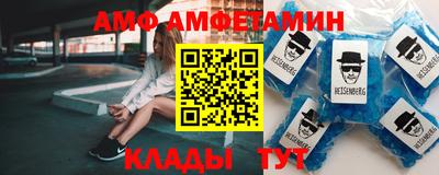 ешки Бузулук