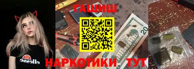 ешки Бузулук