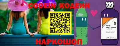 ешки Бузулук